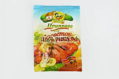 Приправа для креветок 50г. ПЕРЦОВ